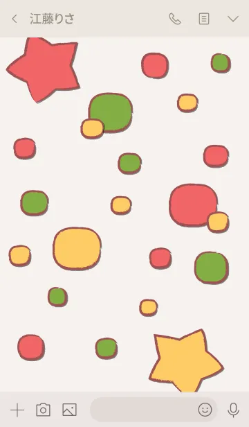 [LINE着せ替え] Small colorful dots 31の画像3