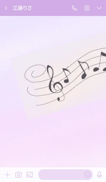 [LINE着せ替え] Musical instruments themeの画像3