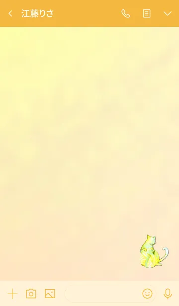 [LINE着せ替え] Summer watercolor cat 8の画像3