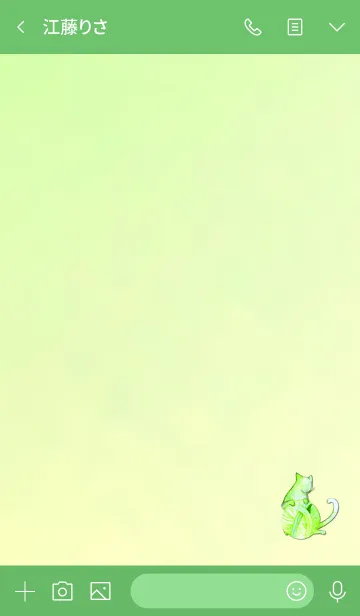 [LINE着せ替え] Summer watercolor cat 9の画像3