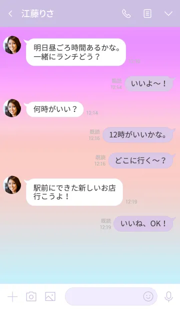 [LINE着せ替え] ザ シンプル ミニ ハート 013の画像4
