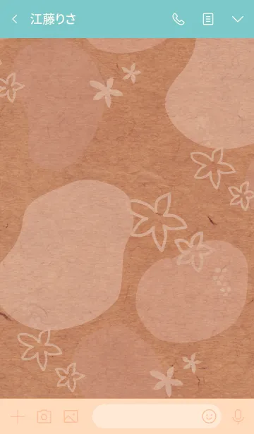 [LINE着せ替え] 有機的な丸と花ピンク5の画像3