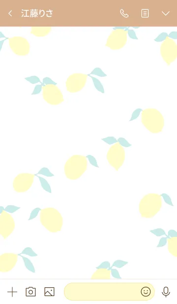 [LINE着せ替え] レモン 黄色の画像3