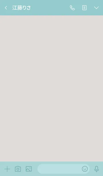 [LINE着せ替え] 青緑 : シンプル着せ替えの画像3