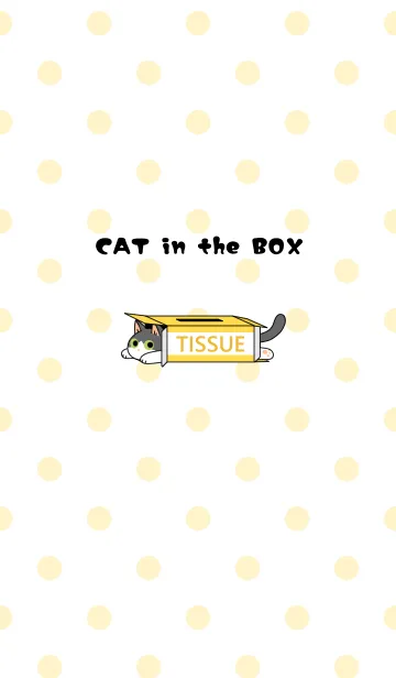 [LINE着せ替え] CAT in the BOX【ぶち猫】の画像1