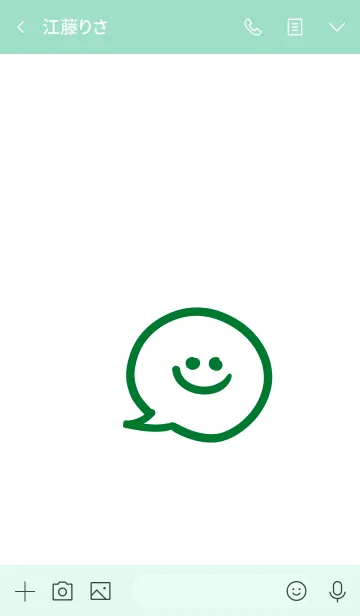 [LINE着せ替え] スマイル トーク 01の画像3