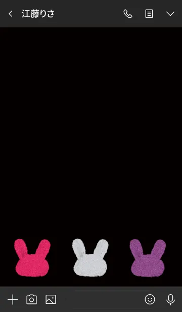 [LINE着せ替え] 小悪魔うさぎの画像3