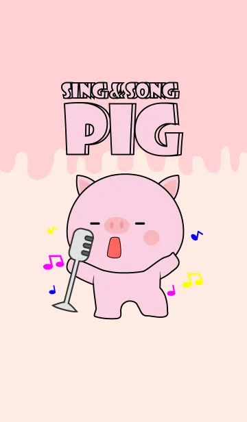 [LINE着せ替え] Sing & Song Cute Pig Theme (jp)の画像1