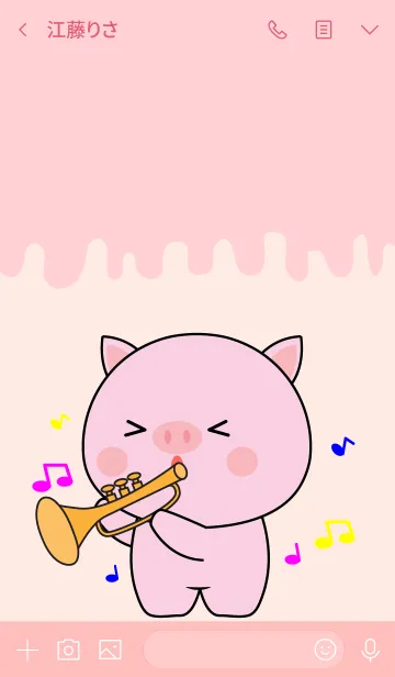 [LINE着せ替え] Sing & Song Cute Pig Theme (jp)の画像3