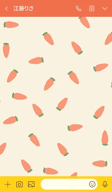 [LINE着せ替え] ninjin pattern/ orangeの画像3