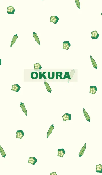 [LINE着せ替え] okura pattern/ green2の画像1