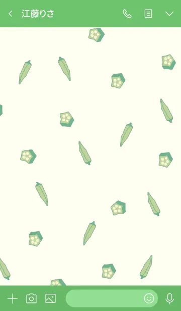 [LINE着せ替え] okura pattern/ green2の画像3