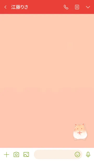 [LINE着せ替え] Hamster cute simpleの画像3