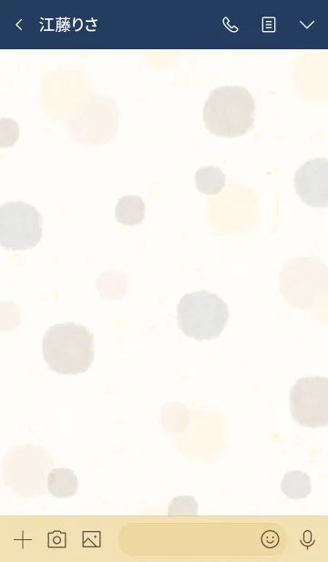 [LINE着せ替え] 水彩丸 スマイル21の画像3