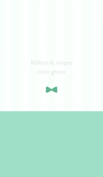 [LINE着せ替え] Ribbon & stipes mint greenの画像1