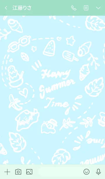 [LINE着せ替え] 犬犬泥 と カタツムリ泥 は友達です/ 夏の画像3