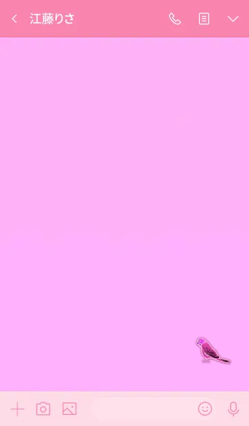 [LINE着せ替え] Simple lucky parakeet 7の画像3