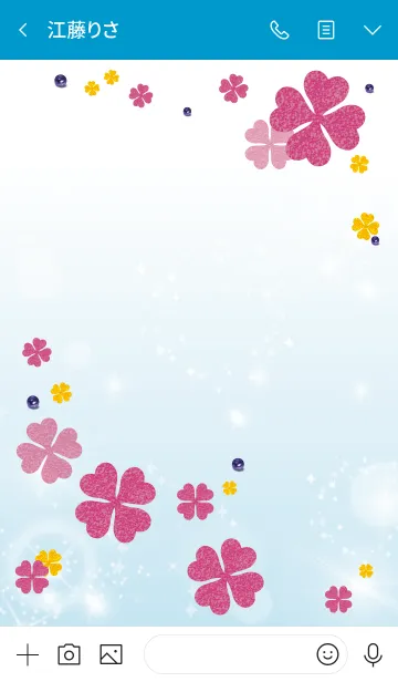 [LINE着せ替え] 青 : 幸運のピンククローバーの画像3