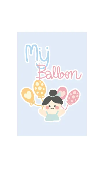 [LINE着せ替え] My balloonの画像1