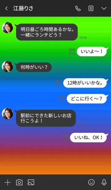 [LINE着せ替え] ザ シンプル ミニ ハート 015の画像4