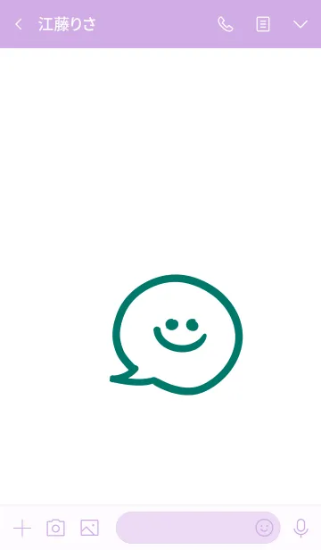 [LINE着せ替え] スマイル トーク 02の画像3