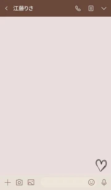 [LINE着せ替え] キョウハート♡の画像3