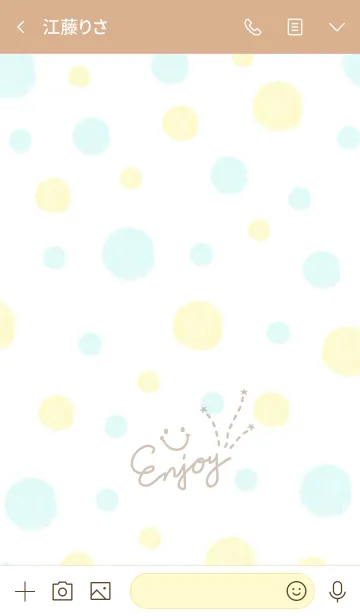 [LINE着せ替え] 水彩水玉スマイル-21-の画像3