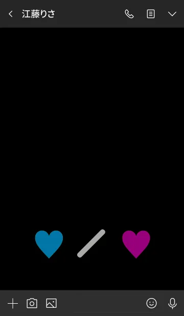 [LINE着せ替え] シンプル 2トーン ミニ ハート 20の画像3