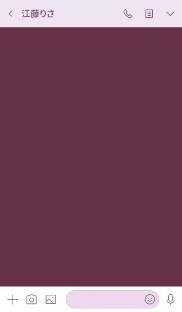 [LINE着せ替え] Grape Purple Vr.2 (jp)の画像3