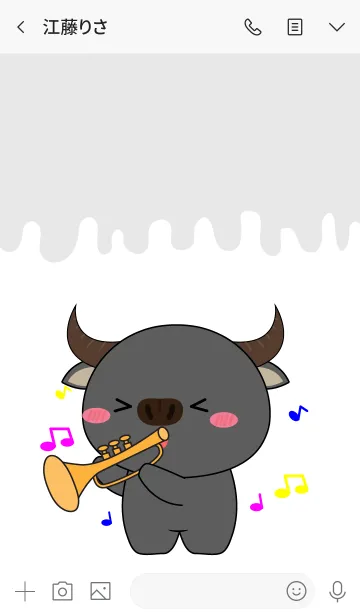 [LINE着せ替え] Sing & Song Buffalo Theme (jp)の画像3