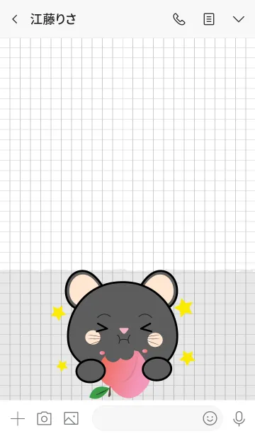 [LINE着せ替え] Minamal Black Mouse 2 (jp)の画像3