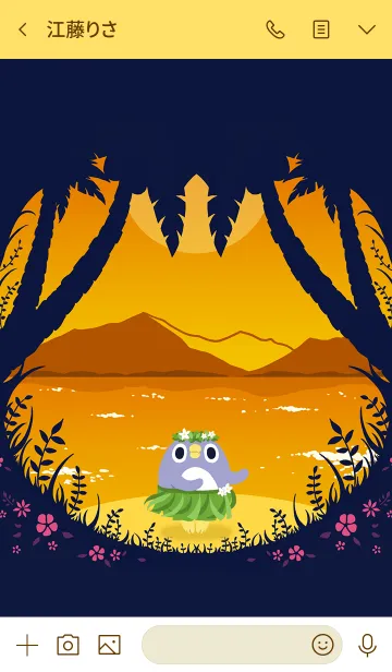 [LINE着せ替え] ぺんぐいん in 南の国の画像3