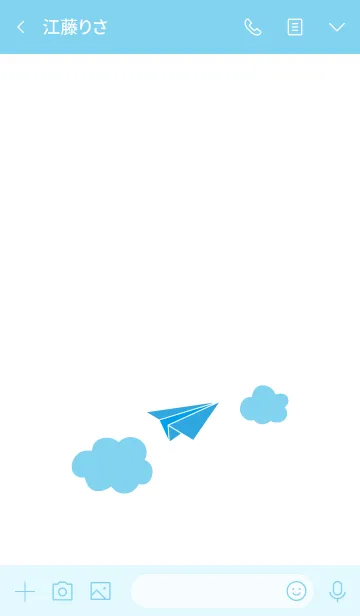 [LINE着せ替え] シンプルな用紙プレーン 2の画像3