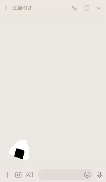 [LINE着せ替え] おにぎり スマイル ベージュの画像3