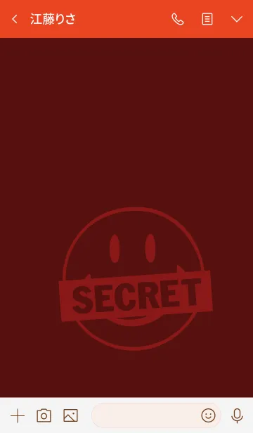 [LINE着せ替え] シークレット スマイル 065の画像3