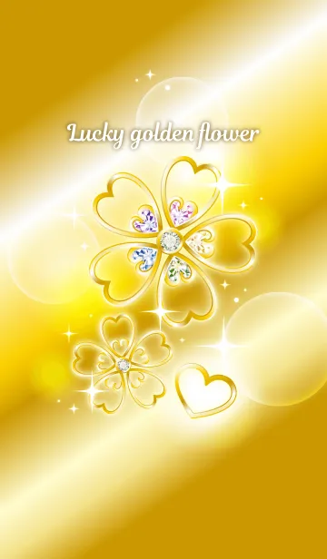 [LINE着せ替え] 幸運をもたらす金色の花♥️全運気UPの画像1