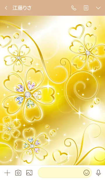 [LINE着せ替え] 幸運をもたらす金色の花♥️全運気UPの画像3