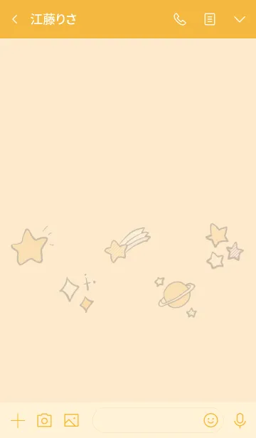 [LINE着せ替え] 推し色みつけた！橙の58の画像3