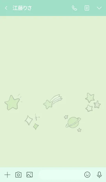 [LINE着せ替え] 推し色みつけた！緑の58の画像3