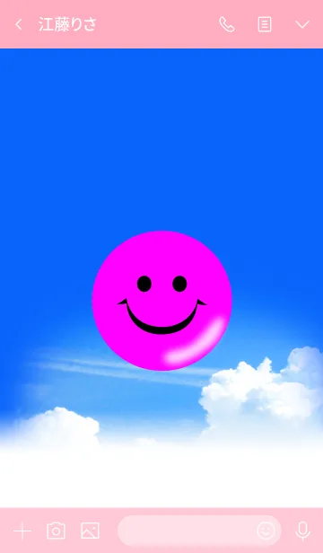 [LINE着せ替え] summer smile sky blue 2の画像3