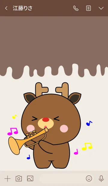 [LINE着せ替え] Sing & Song Deer Theme (jp)の画像3