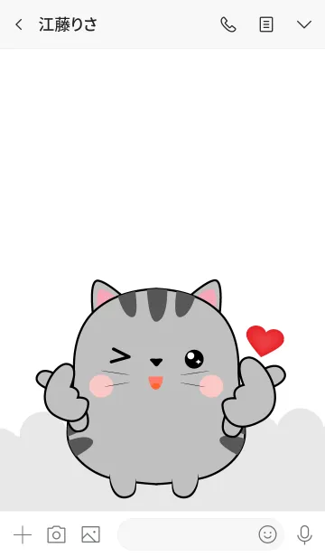 [LINE着せ替え] Emotion Love You Gray Cat (jp)の画像3