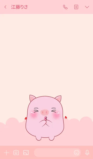 [LINE着せ替え] Emotion Love You Cute Pig (jp)の画像3