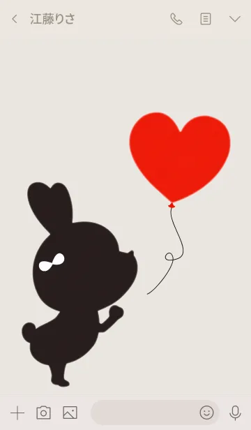 [LINE着せ替え] Balloons and rabbits 3.の画像3