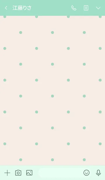 [LINE着せ替え] SIMPLE DOT【MINT】の画像3