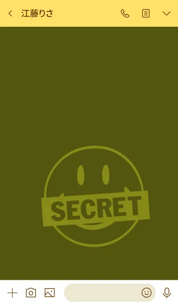 [LINE着せ替え] シークレット スマイル 067の画像3