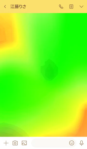 [LINE着せ替え] サイケ ベアー 11の画像3