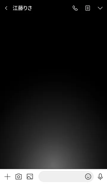 [LINE着せ替え] PALE BLUE BLACK LIGHT ICON THEMEの画像3