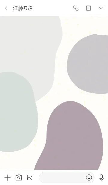 [LINE着せ替え] 4色構成21の画像3