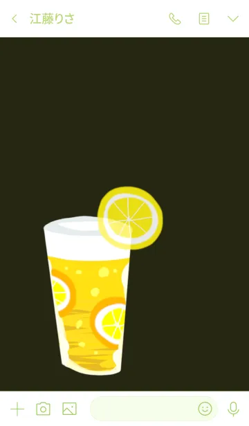 [LINE着せ替え] レモンティーの画像3